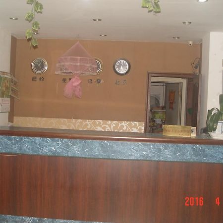 Taizhou Taishan Business Hotel Eksteriør billede